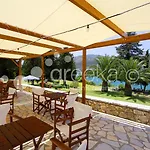 Hotell Geni Garden